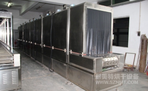 NMT-SDL-608醫(yī)療呼吸口罩定型加熱爐（達爾?。?></div><div   id="qiqy0k0"   class=